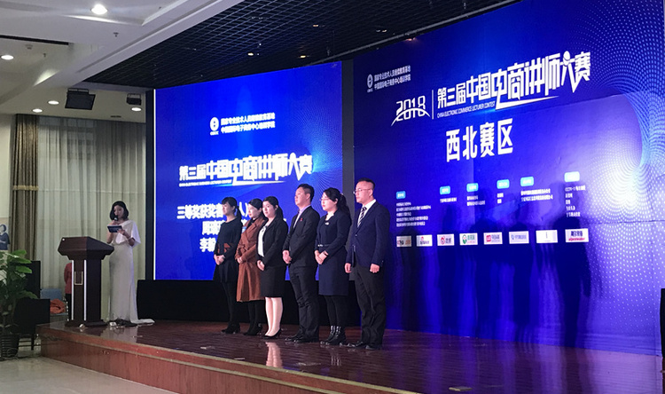 Small f359fda6a4987c8c5a322b794b394355