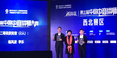 Medium b299252d4f885f9623a0be2f135cc781