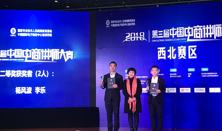 Small b299252d4f885f9623a0be2f135cc781