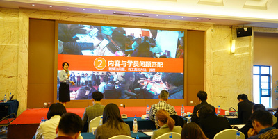 Medium 5089beb1b013736288e88f9759b07a1a