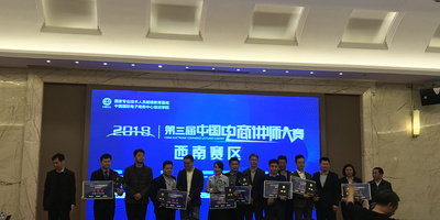 Medium 9a08a044e5319f62c13e6fddadafdb55