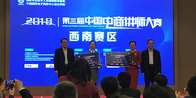 Medium 4358af5d6053e815f9fbac352b5dff24