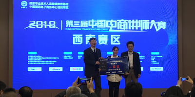 Medium 7f5a25c4ab1ab7dc6bd262aaf68747c8