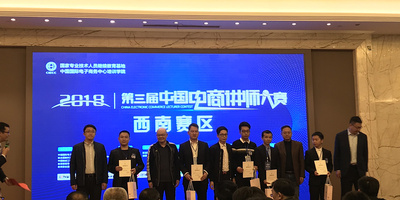 Medium 3825df24e3a3a8055dcddfd315862a18