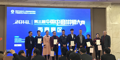 Medium 9587003c9efa50017ecc4580dccf61e3