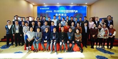 Medium 65cc6ae01744d8a7d5222faab334f8f3