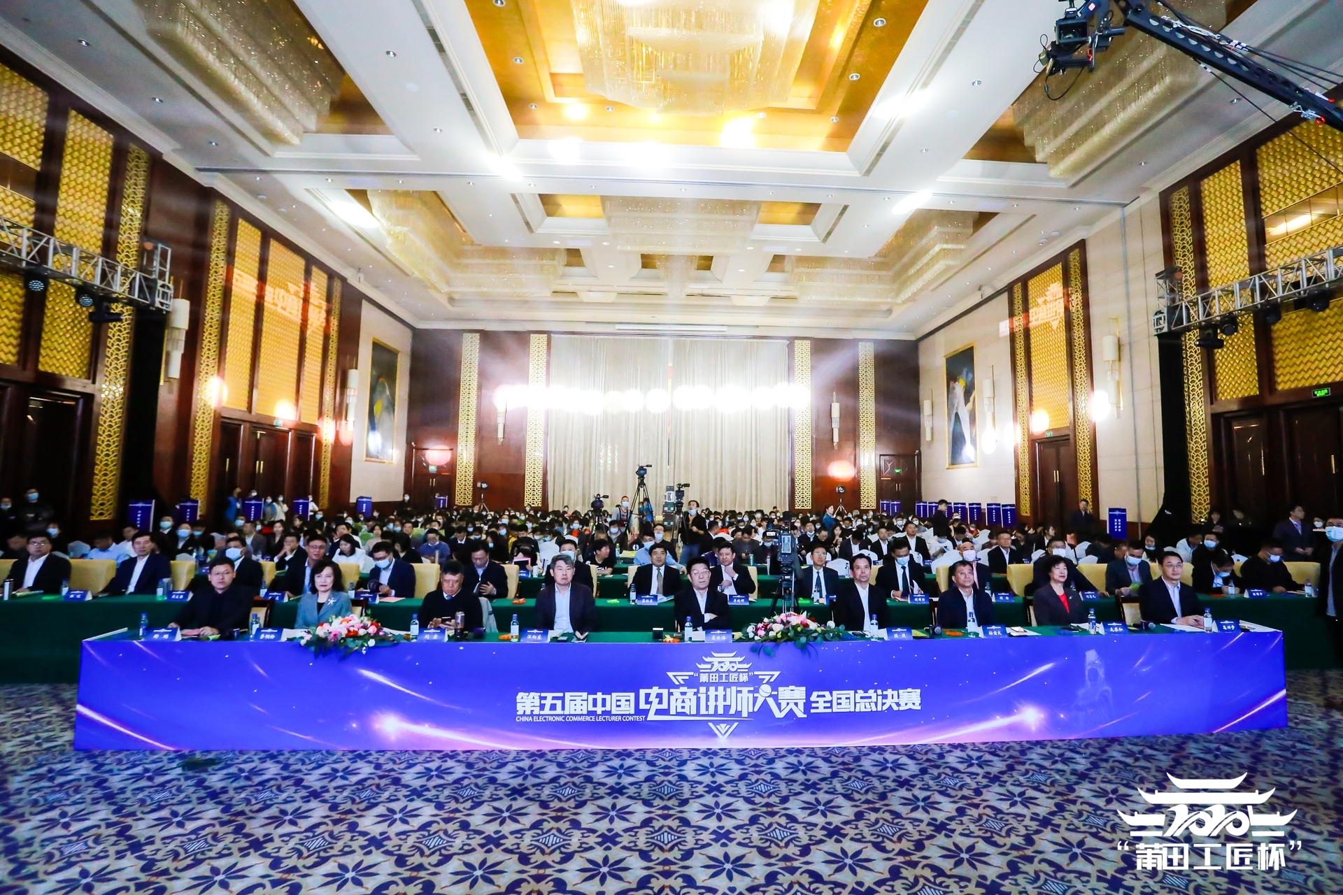 Fe73f78de8104372c1631cde3f997e4e