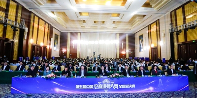 Medium fe73f78de8104372c1631cde3f997e4e