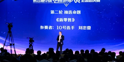 Medium dd88517737e5a18442e371bdce478228