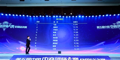 Medium af9e75cd642f7a32ea7ba9a99258361c