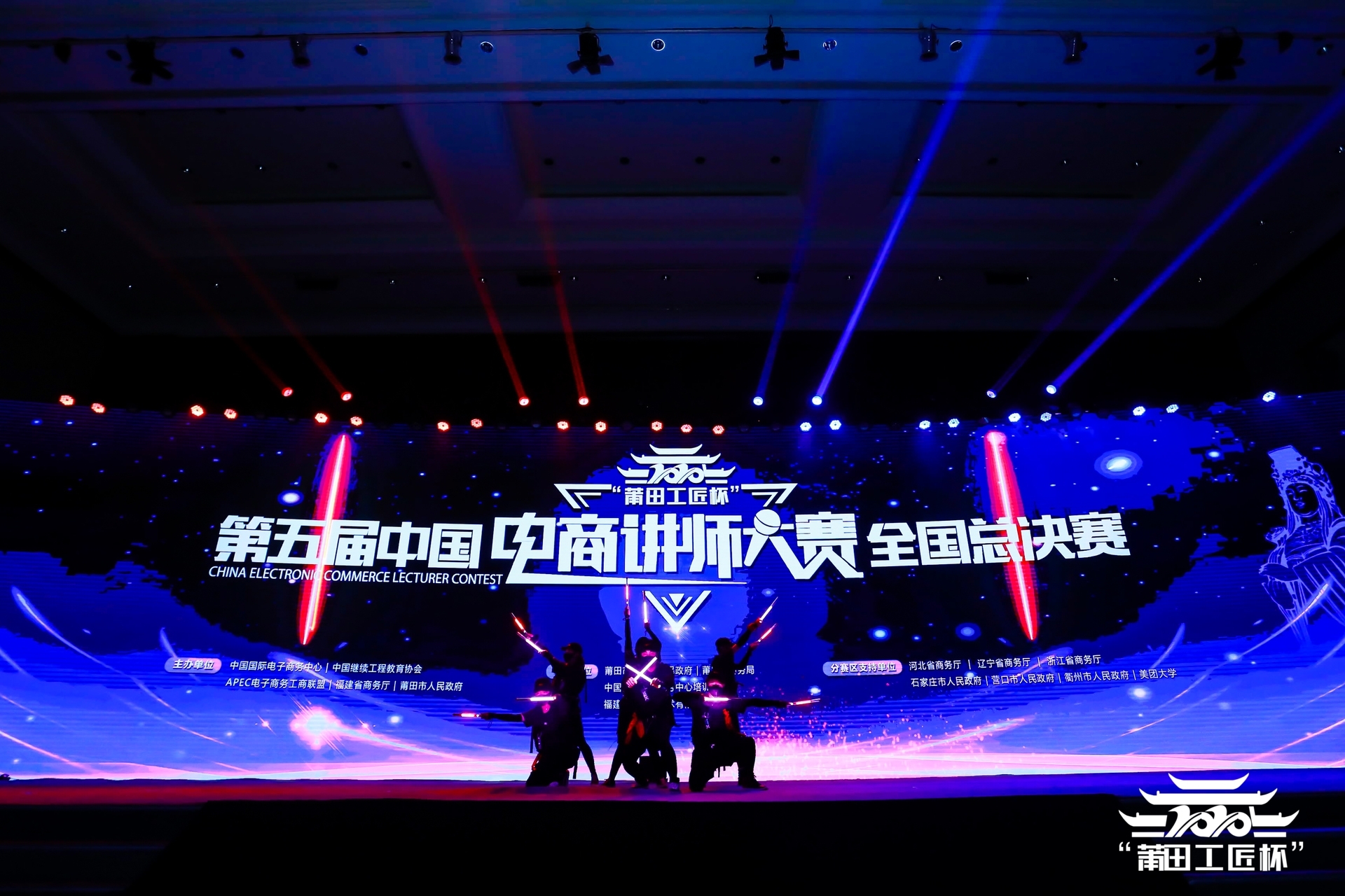 Aebe21804fceaaceee3985d5eb598c7e