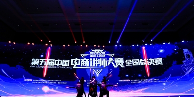 Medium aebe21804fceaaceee3985d5eb598c7e