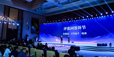 Medium 341e892fde807f90e12b13a22f5b01ed