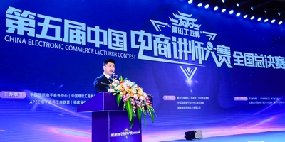 Medium af78664b55aa4bd6806230fd84620a90