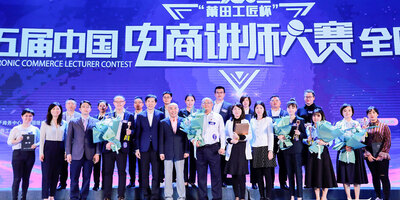 Medium 7bdae8078e86175a21849195b4eced12