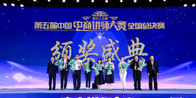 Medium 1b872f4ac81b894f22dc9fafe6f8c401