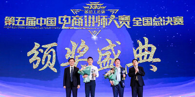 Medium c9a663d2e3ba1b829329d2fdd9745ff6