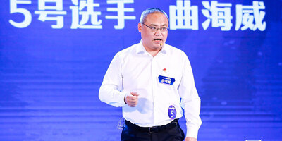 Medium bca79dcce9ab359a9a0d99e009ec5e5c