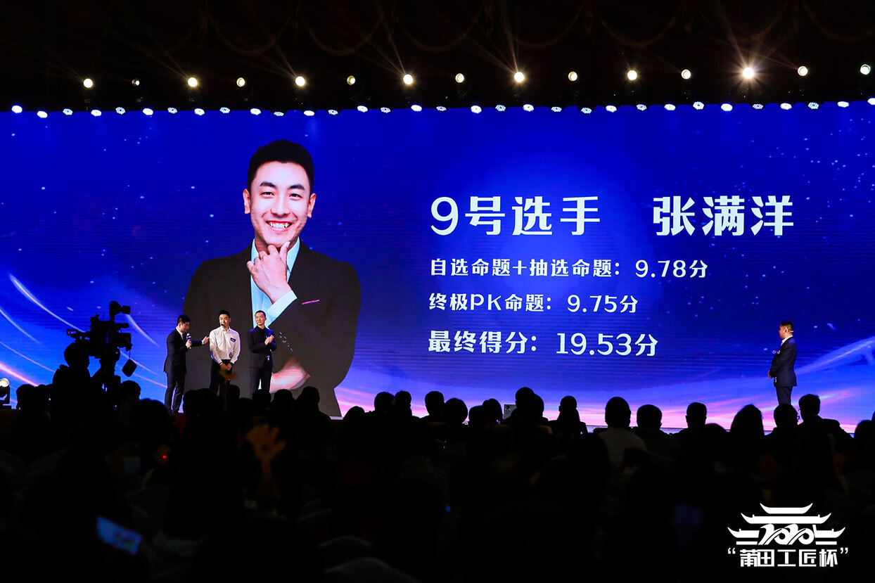 874fd8172af9556d518bb0713964908a