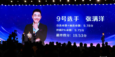 Medium 874fd8172af9556d518bb0713964908a