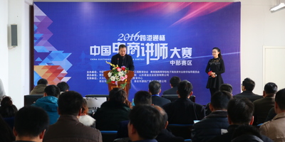 Medium 53fd3ca7915dabce3d7ed74f03e7b33d