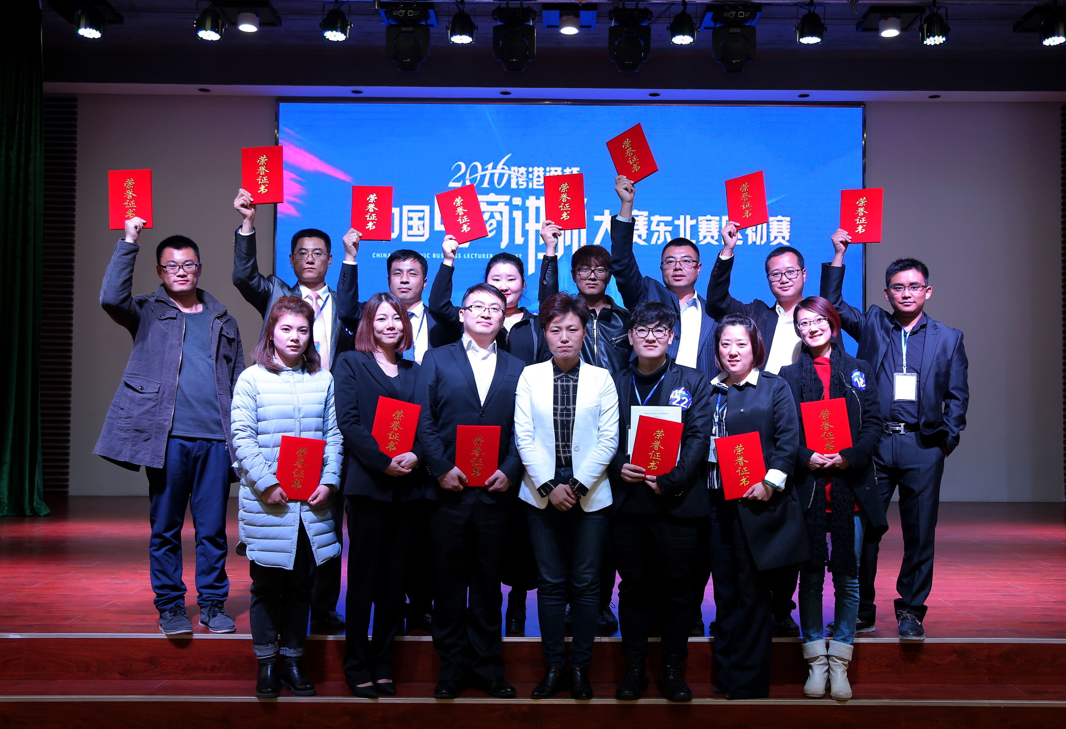 157420d6a5fb6fee06666677c2b30cf2