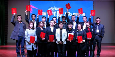 Medium 157420d6a5fb6fee06666677c2b30cf2