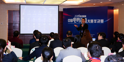 Medium 359572d456e37e7319a84a558587a90a