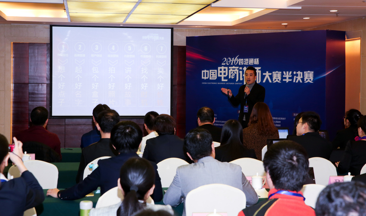 Small 359572d456e37e7319a84a558587a90a