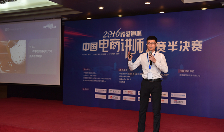 Small 077a04f37684b2c9807a9f764c8e55e1