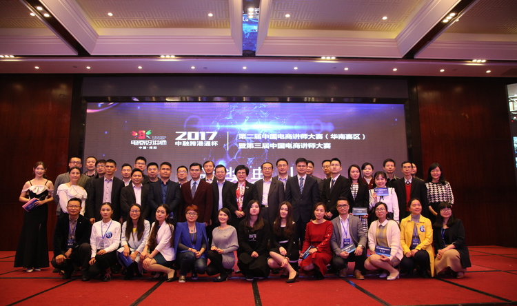 Small aad4ec9491822f22629611f92b1709e7