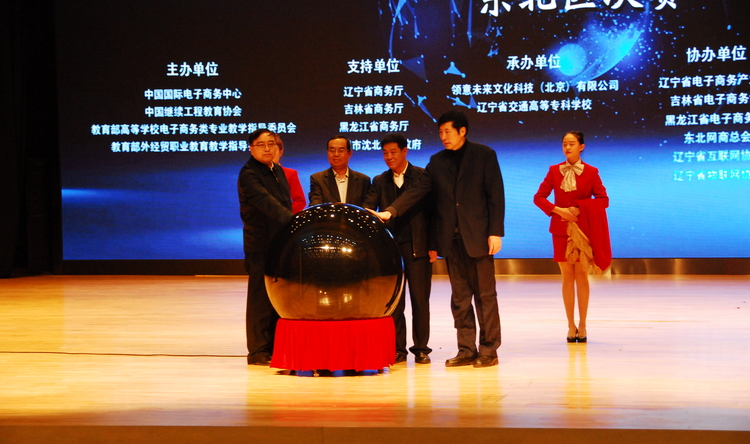 Small 6cff86ea4fca4680be19a868fd4fd945